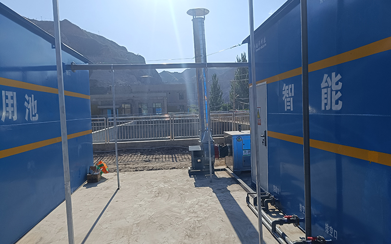 尾水養(yǎng)殖污水處理項(xiàng)目