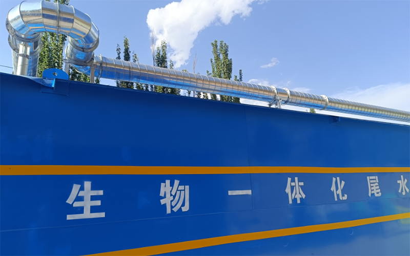 尾水養(yǎng)殖污水處理項(xiàng)目