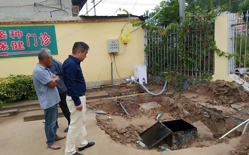 社區(qū)醫(yī)院