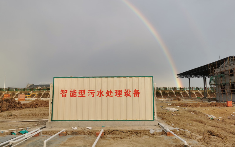 微信圖片_20240706145242