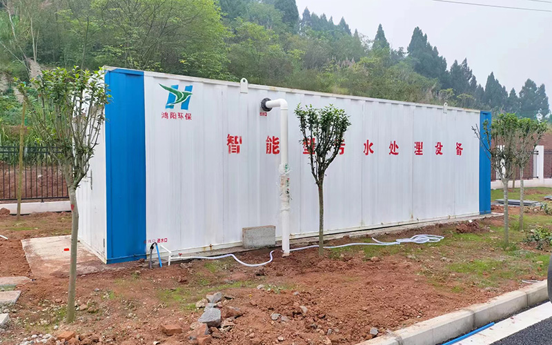 微信圖片_20240706160221